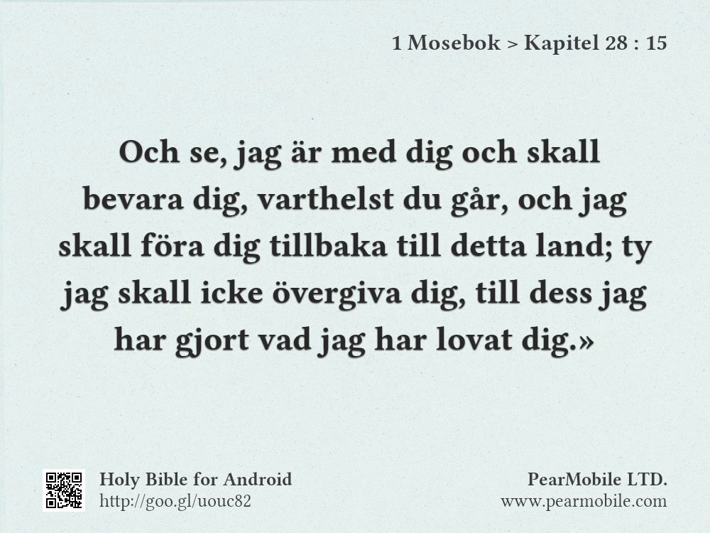 1 Mosebok, Kapitel 28:15